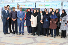 بزرگداشت روز جهانی قلب در پارک ملت تهران